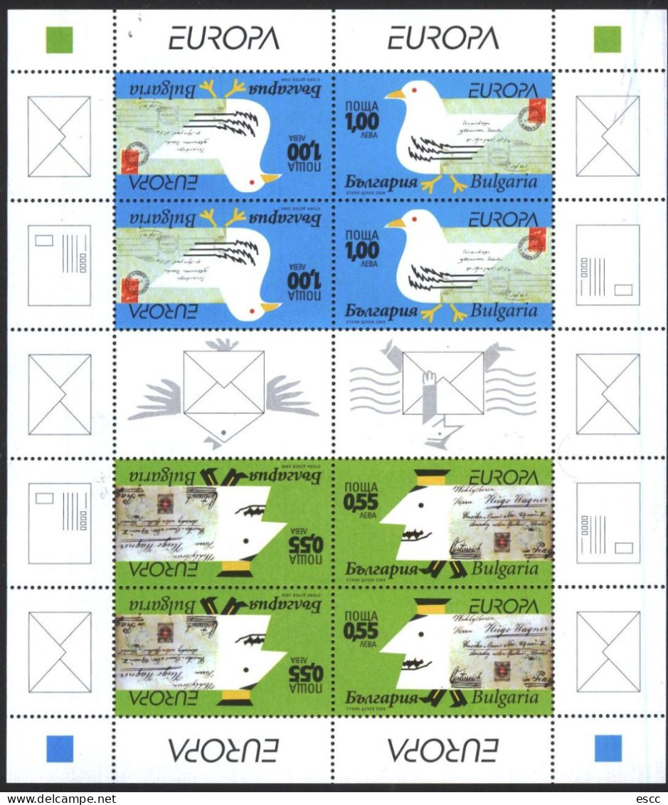 Mint  Stamps In  Miniature Sheet Europa CEPT  2008  From Bulgaria - 2008