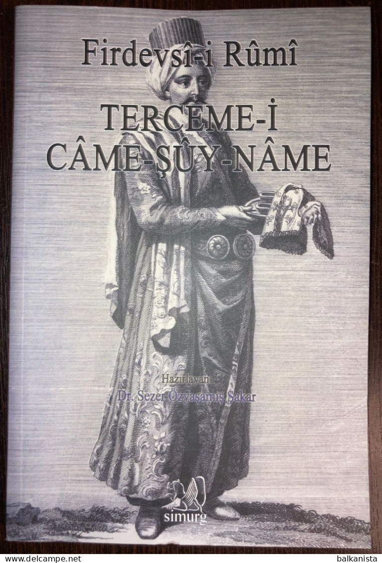 Terceme-i Came Suy-name Firdevsi-i Rumi Lekename Stain Removal - Cultura