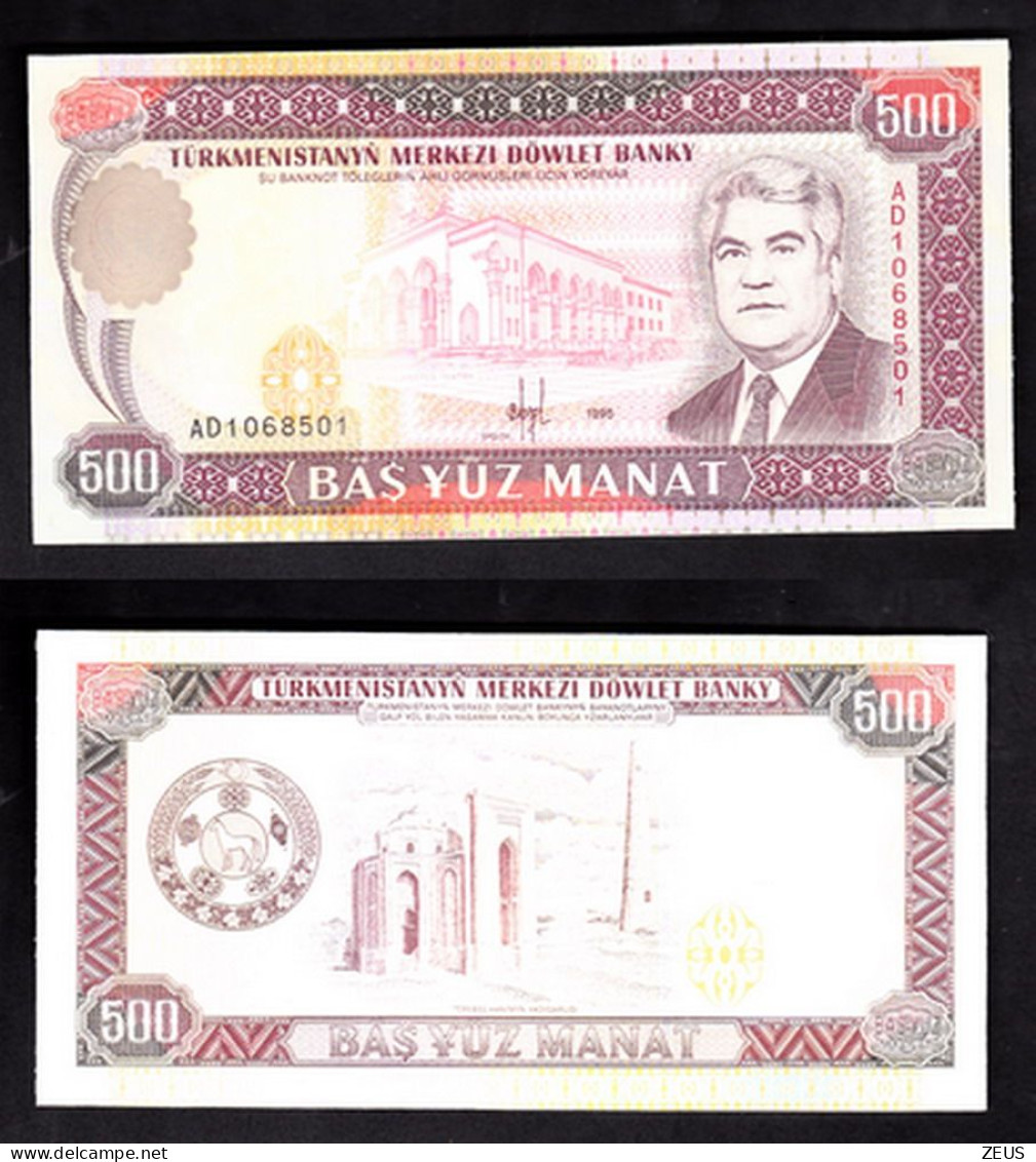 TURKMENISTAN 500 MANAT 1995 PIK 7 FDS - Turkmenistán