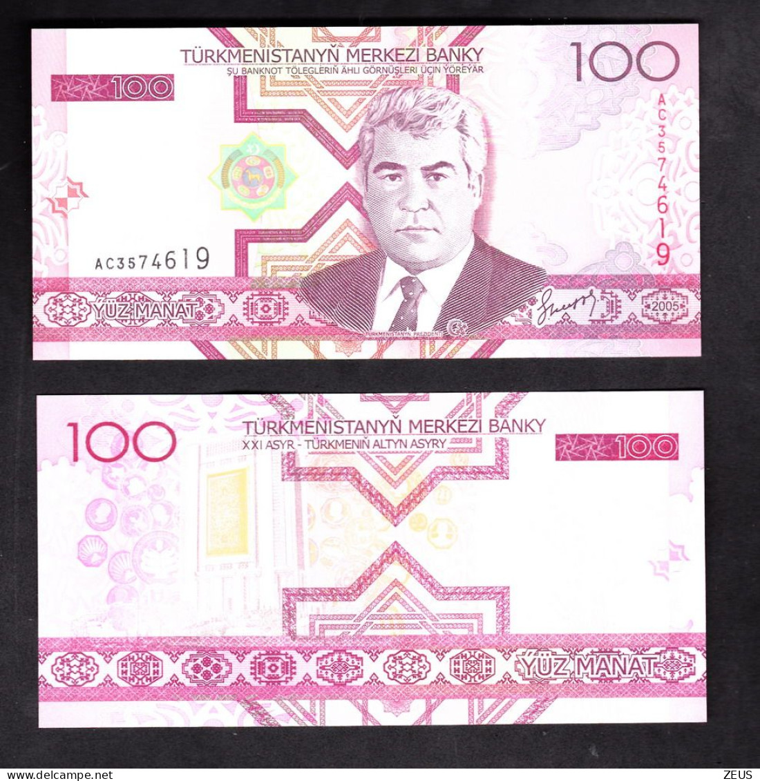 TURKMENISTAN 100 MANAT 2005 PIK 18 FDS - Turkménistan