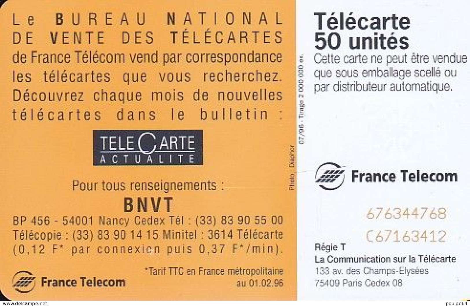 F639C 07/1996 - BNVT 96 - 50 SC7 - (verso : N° Vers La Droite - Deux Lignes) - 1996