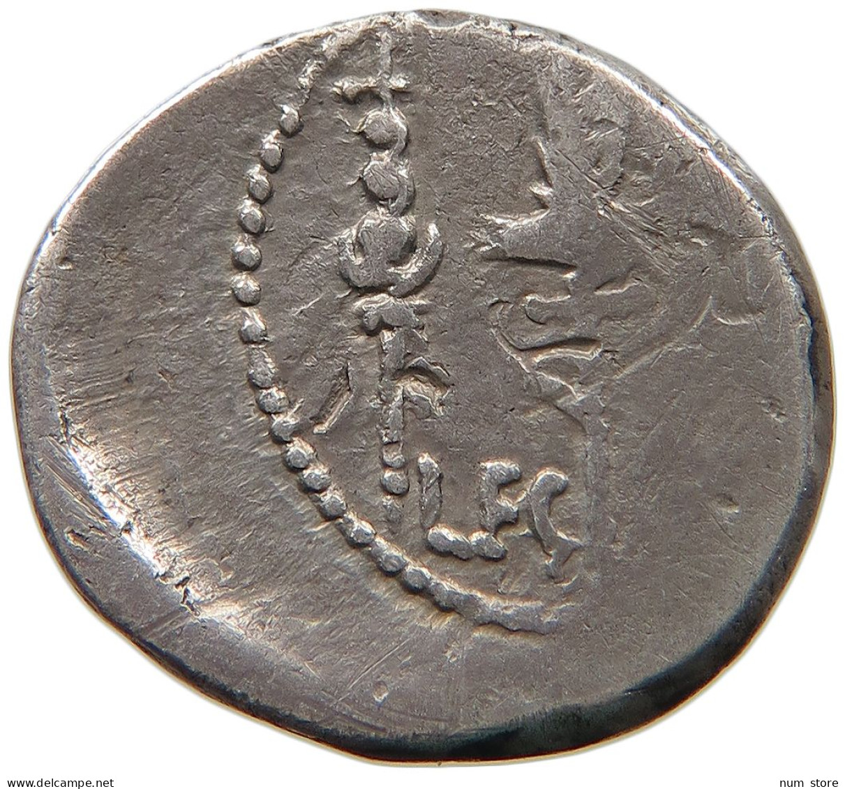 ROME REPUBLIC DENAR  Marcus Antonius (83-30 BC) #t087 0383 - Republiek (280 BC Tot 27 BC)