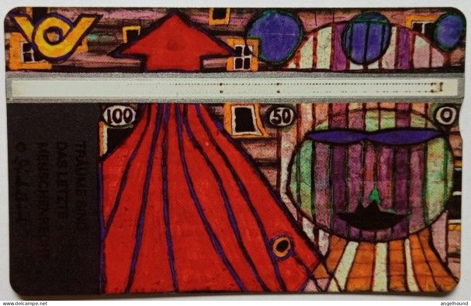 Austria 100 Units Landis And Gyr - Hundertwasse 1  ( 252A ) - Oesterreich