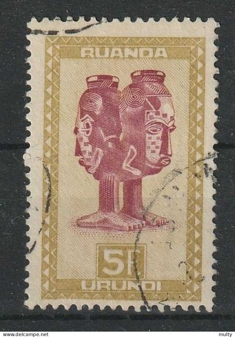 Ruanda-Urundi Y/T 167 (0) - Used Stamps