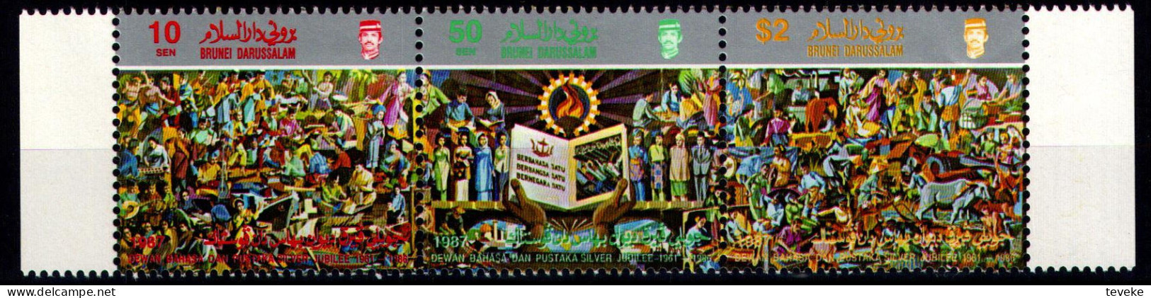 BRUNEI 1987 - Michel Nr. 362/364 Strip Of 4 - MNH ** - Dewan Bahasa Dan Pustaka - Brunei (1984-...)