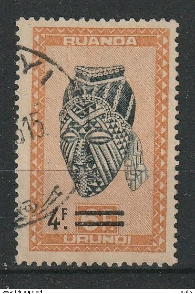 Ruanda-Urundi Y/T 174 (0) - Used Stamps