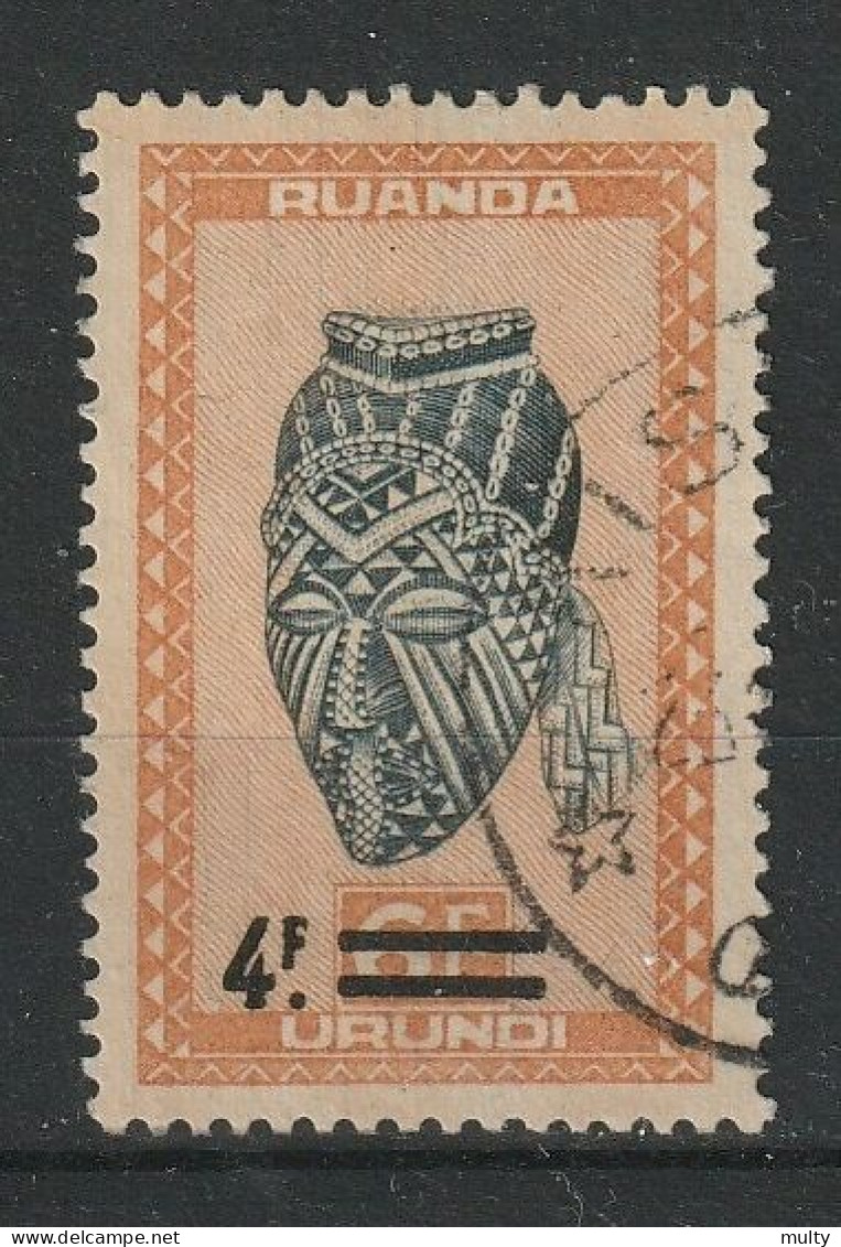 Ruanda-Urundi Y/T 174 (0) - Used Stamps