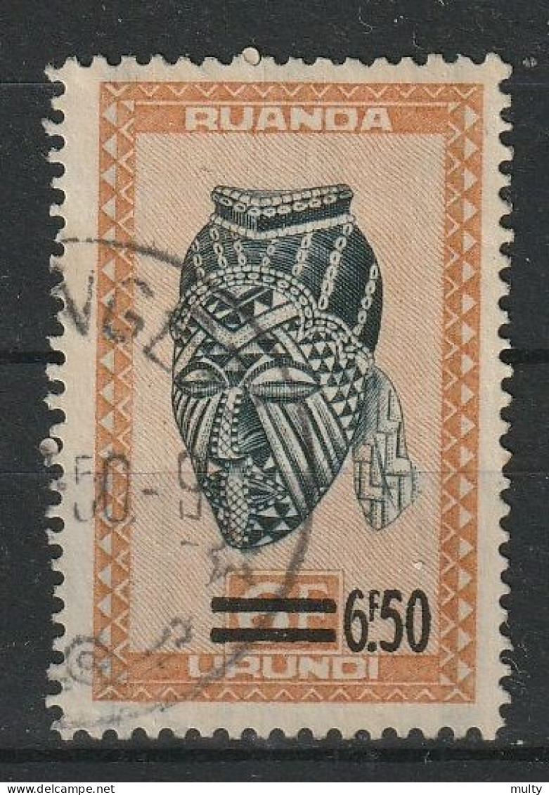 Ruanda-Urundi Y/T 175 (0) - Used Stamps