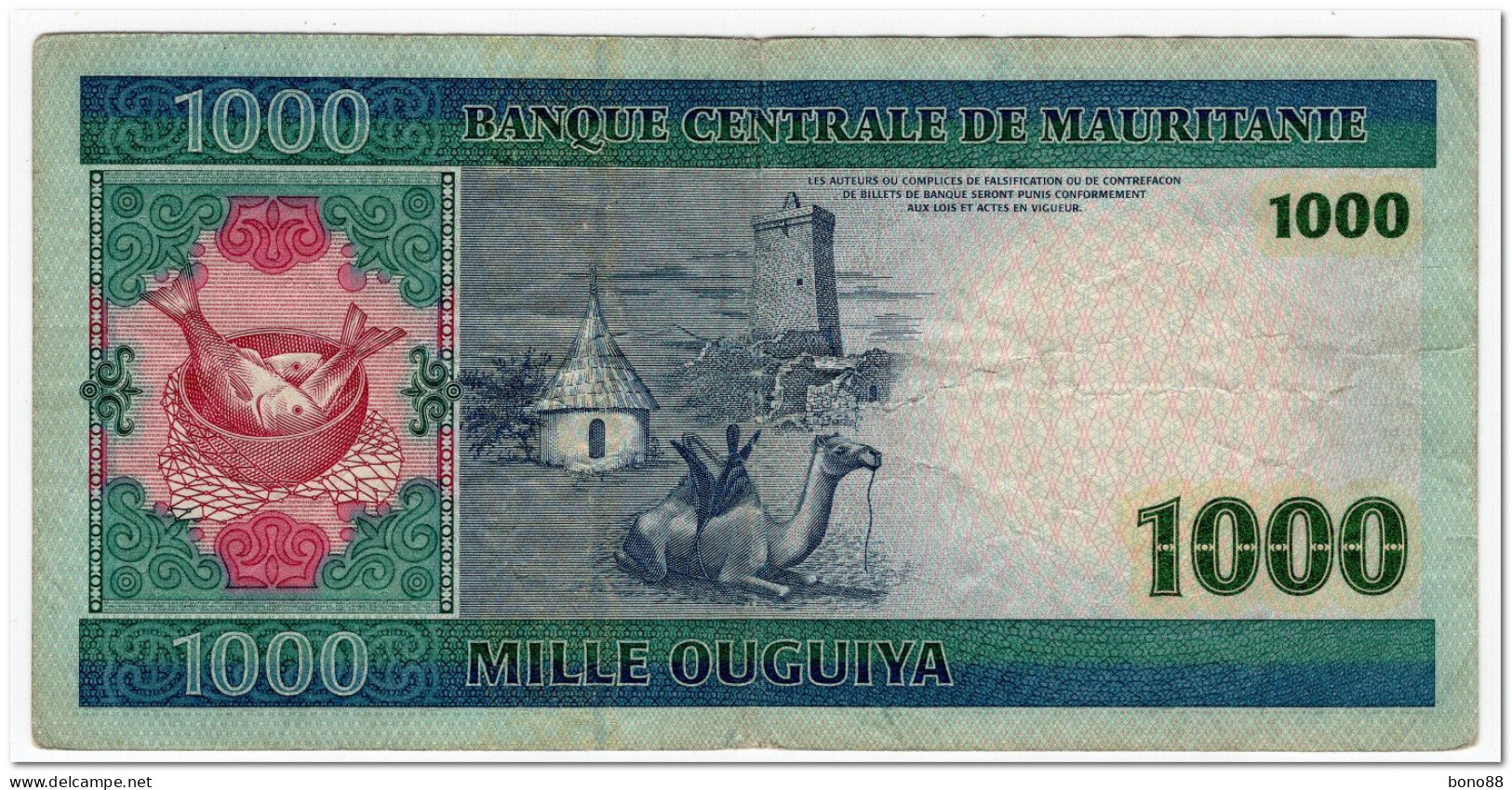 MAURITANIA,1000 OUGUIYA,2004,P.13a,FINE - Mauritanië