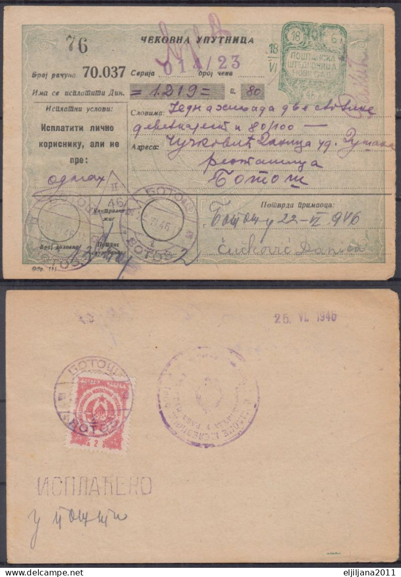 ⁕ Yugoslavia 1946 Serbia / Vojvodina ⁕ Postal Savings Bank Novi Sad / Money Order Receipt - PORTO - Official ⁕ BOTOŠ - Segnatasse