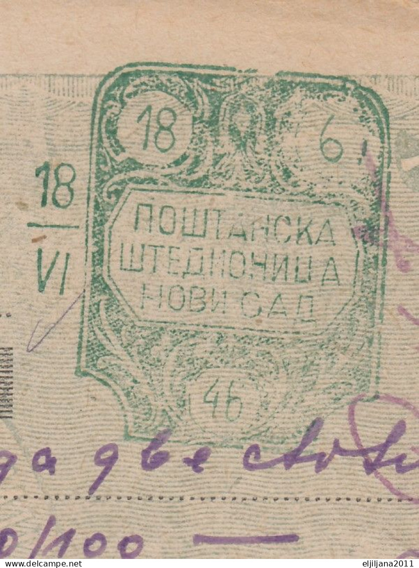 ⁕ Yugoslavia 1946 Serbia / Vojvodina ⁕ Postal Savings Bank Novi Sad / Money Order Receipt - PORTO - Official ⁕ BOTOŠ - Strafport