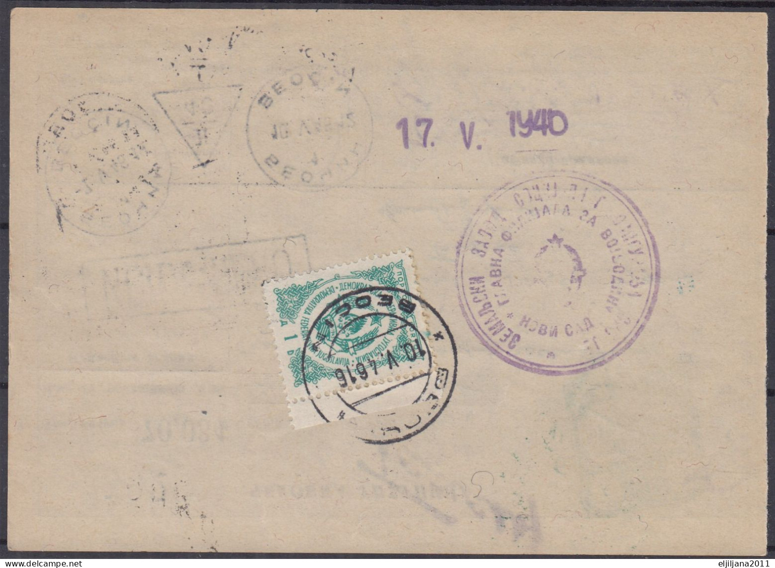 ⁕ Yugoslavia 1946 Serbia / Vojvodina ⁕ Postal Savings Bank Novi Sad - Money Order Receipt - PORTO - Official ⁕ BEOČIN - Portomarken