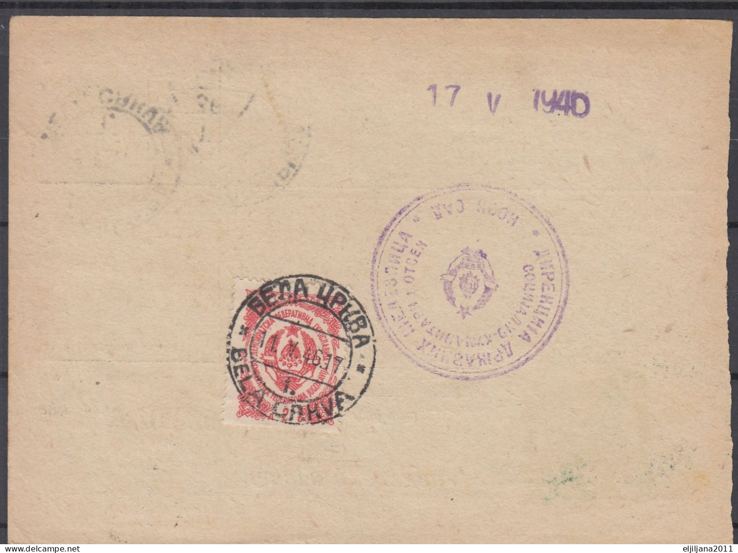 ⁕ Yugoslavia 1946 Serbia / Vojvodina ⁕ Postal Savings Bank Novi Sad - Money Order Receipt - PORTO Official ⁕ BELA CRKVA - Portomarken