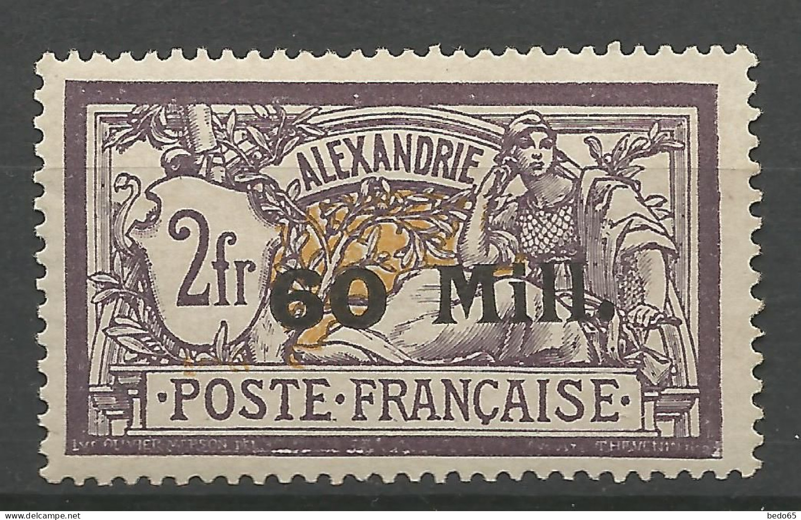 ALEXANDRIE N° 48a Type II NEUF**  SANS CHARNIERE  / Hingeless /MNH/ Signé CALVES - Neufs