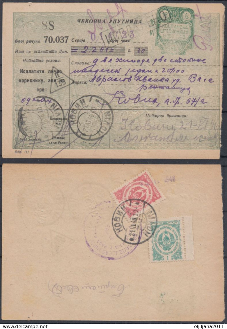 ⁕ Yugoslavia 1946 Serbia / Vojvodina ⁕ Postal Savings Bank Novi Sad - Money Order Receipt - PORTO Official ⁕ KOVIN - Timbres-taxe