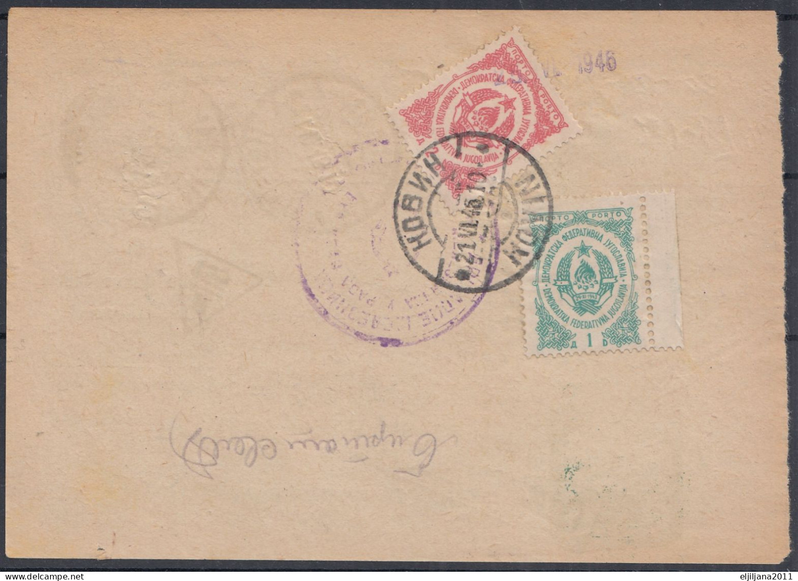 ⁕ Yugoslavia 1946 Serbia / Vojvodina ⁕ Postal Savings Bank Novi Sad - Money Order Receipt - PORTO Official ⁕ KOVIN - Segnatasse