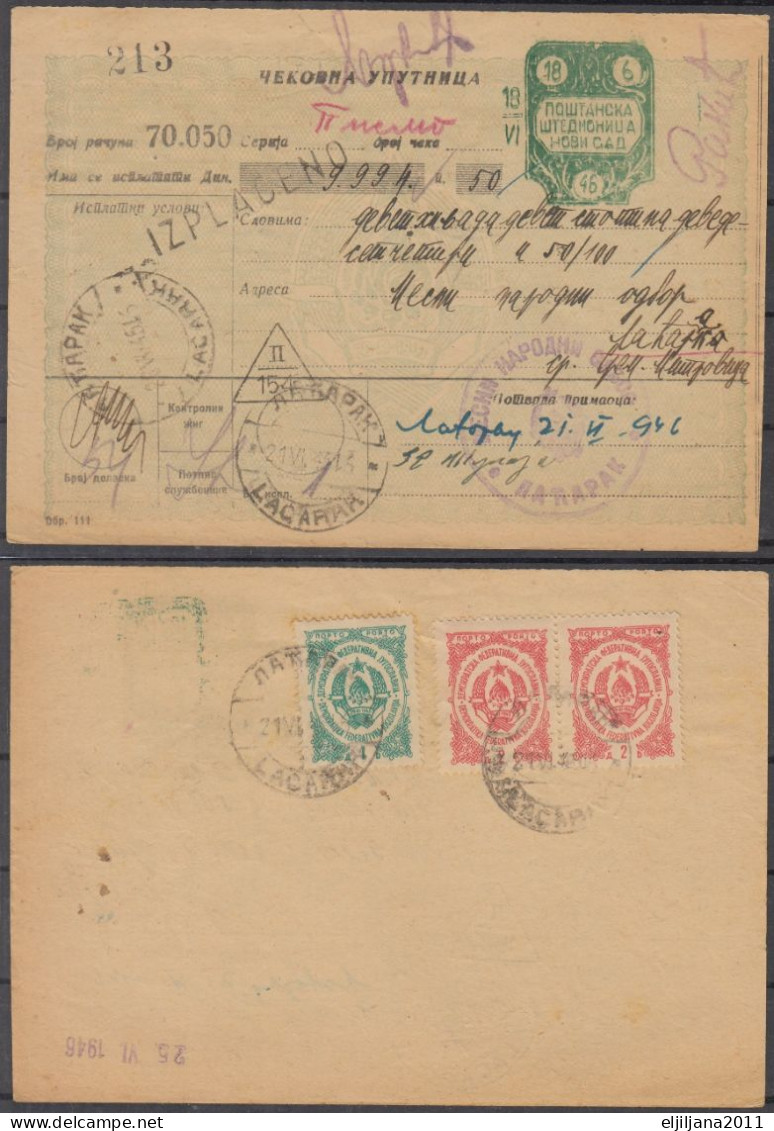 ⁕ Yugoslavia 1946 Serbia / Vojvodina ⁕ Postal Savings Bank Novi Sad - Money Order Receipt - PORTO Official ⁕ LAĆARAK - Segnatasse