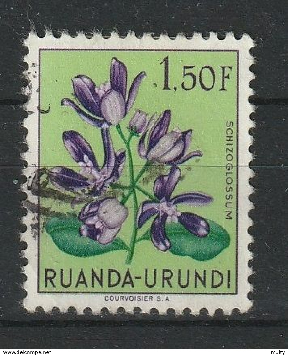 Ruanda-Urundi Y/T 187 (0) - Gebruikt