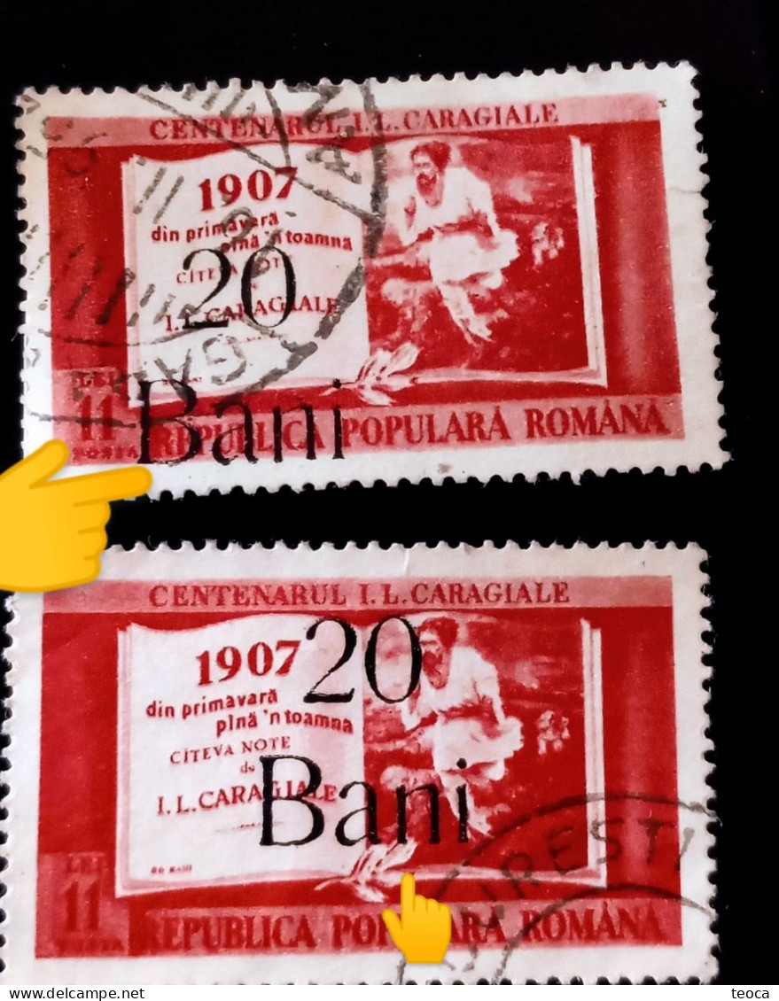 Errors Romania 1952 # Mi 1295, Printed  With Overprint Shifted To Lower Left - Abarten Und Kuriositäten