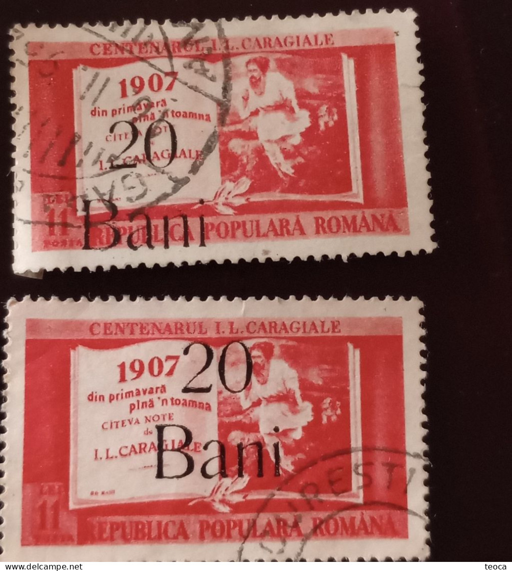 Errors Romania 1952 # Mi 1295, Printed  With Overprint Shifted To Lower Left - Abarten Und Kuriositäten