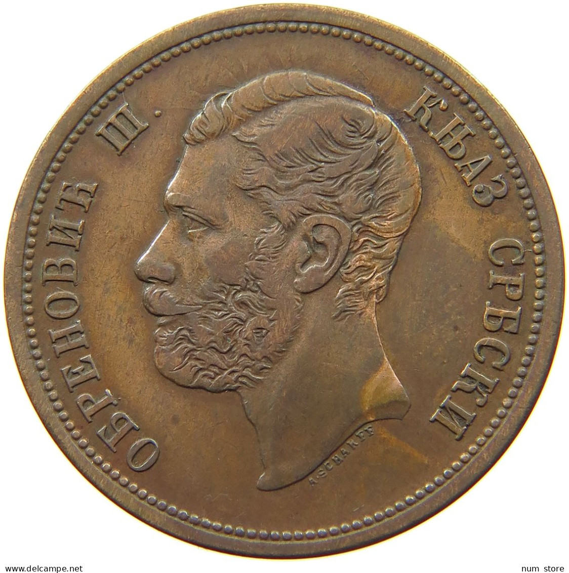 SERBIA 10 PARA 1868 Milan Obrenovich III. 10 PARA 1868 COIN ROTATION #t125 0561 - Serbie