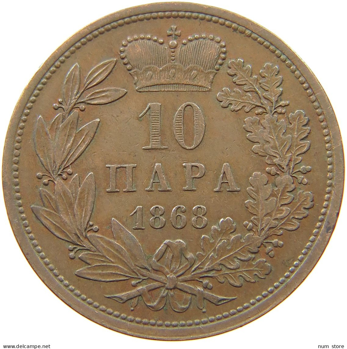 SERBIA 10 PARA 1868 Milan Obrenovich III. 10 PARA 1868 COIN ROTATION #t125 0561 - Serbie