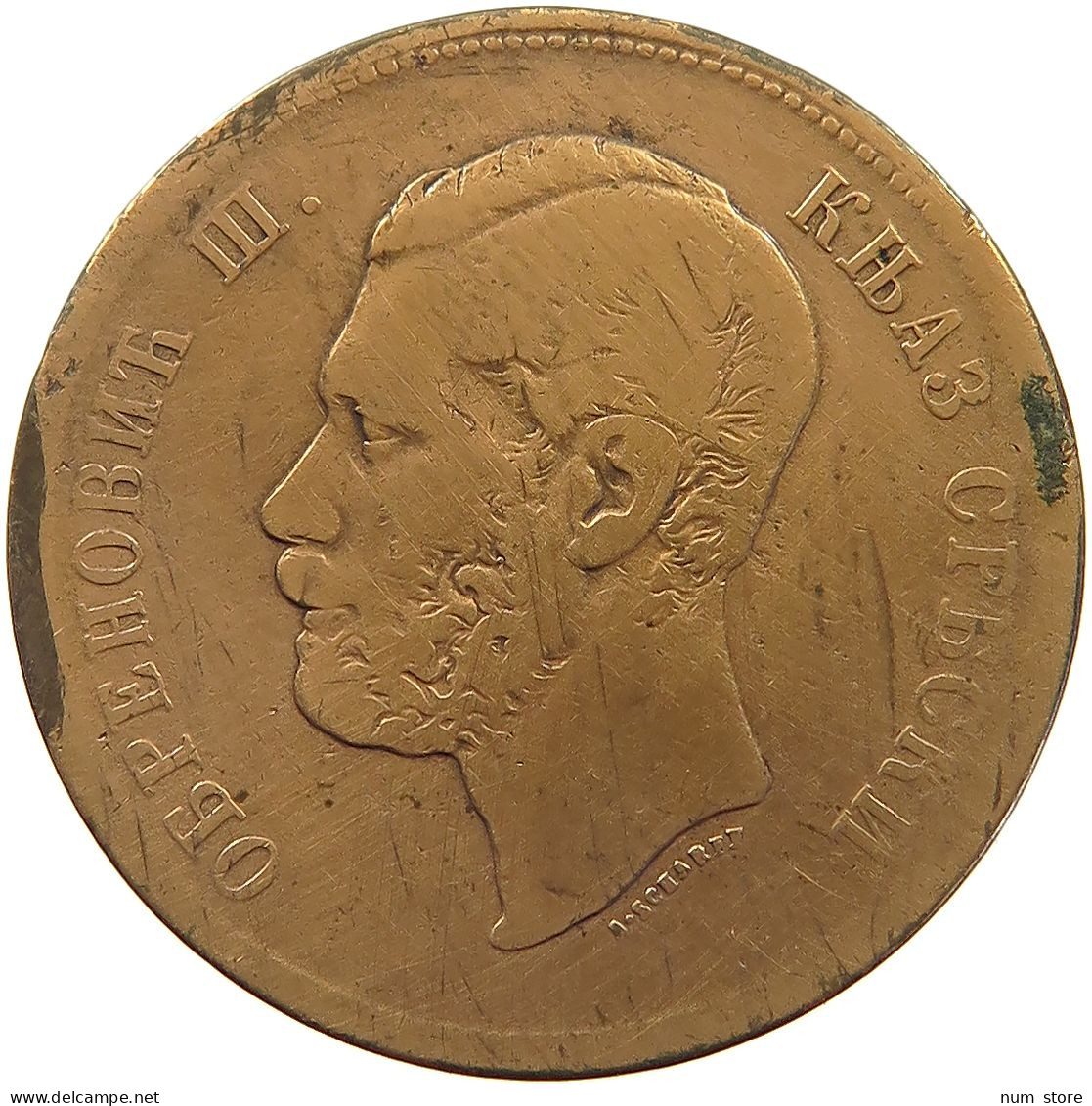 SERBIA 10 PARA 1868 Michael Obrenovich III. 1860-1868 #c052 0429 - Serbien