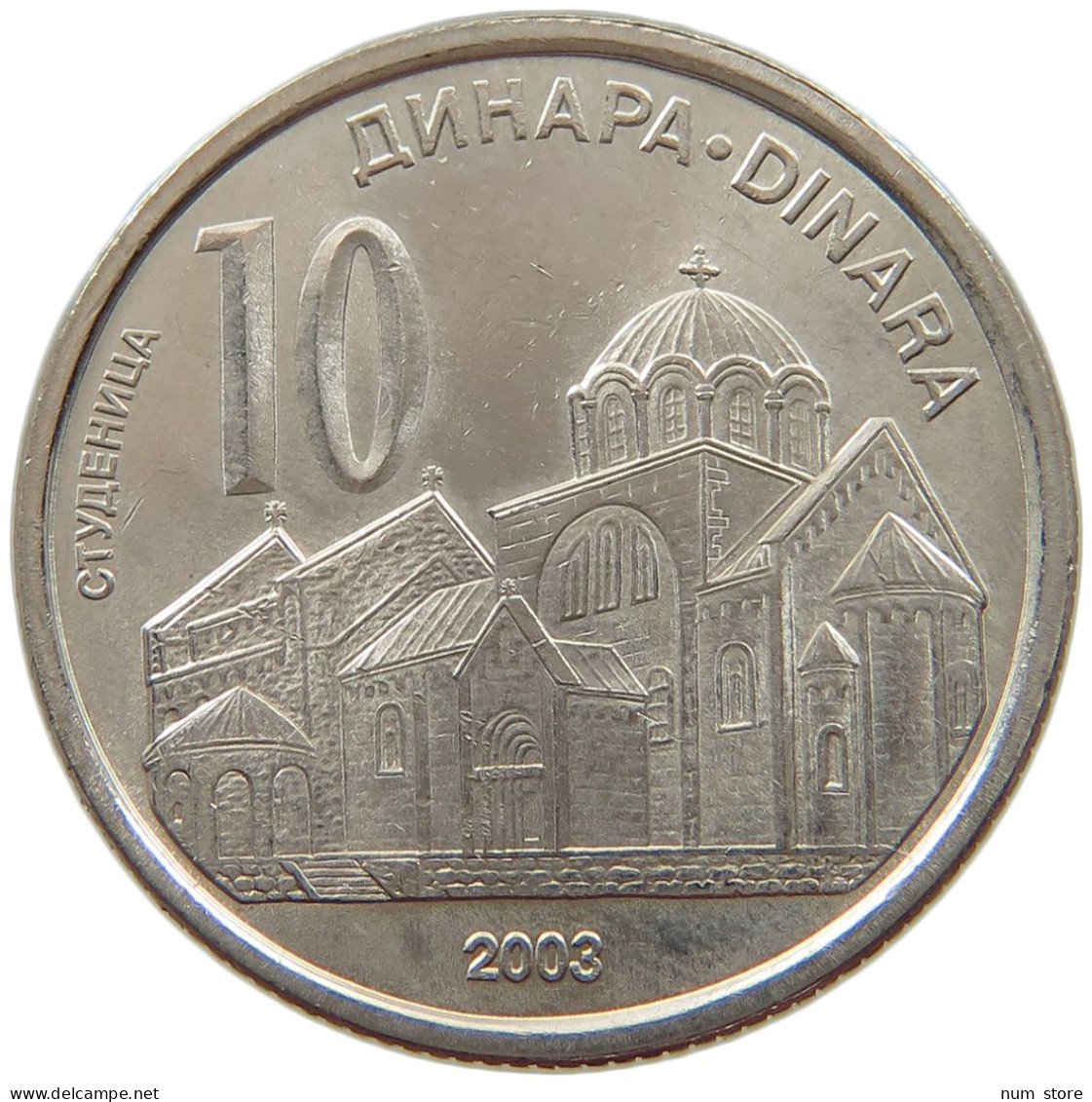 SERBIA 10 DINARA 2003  #s065 0245 - Serbia