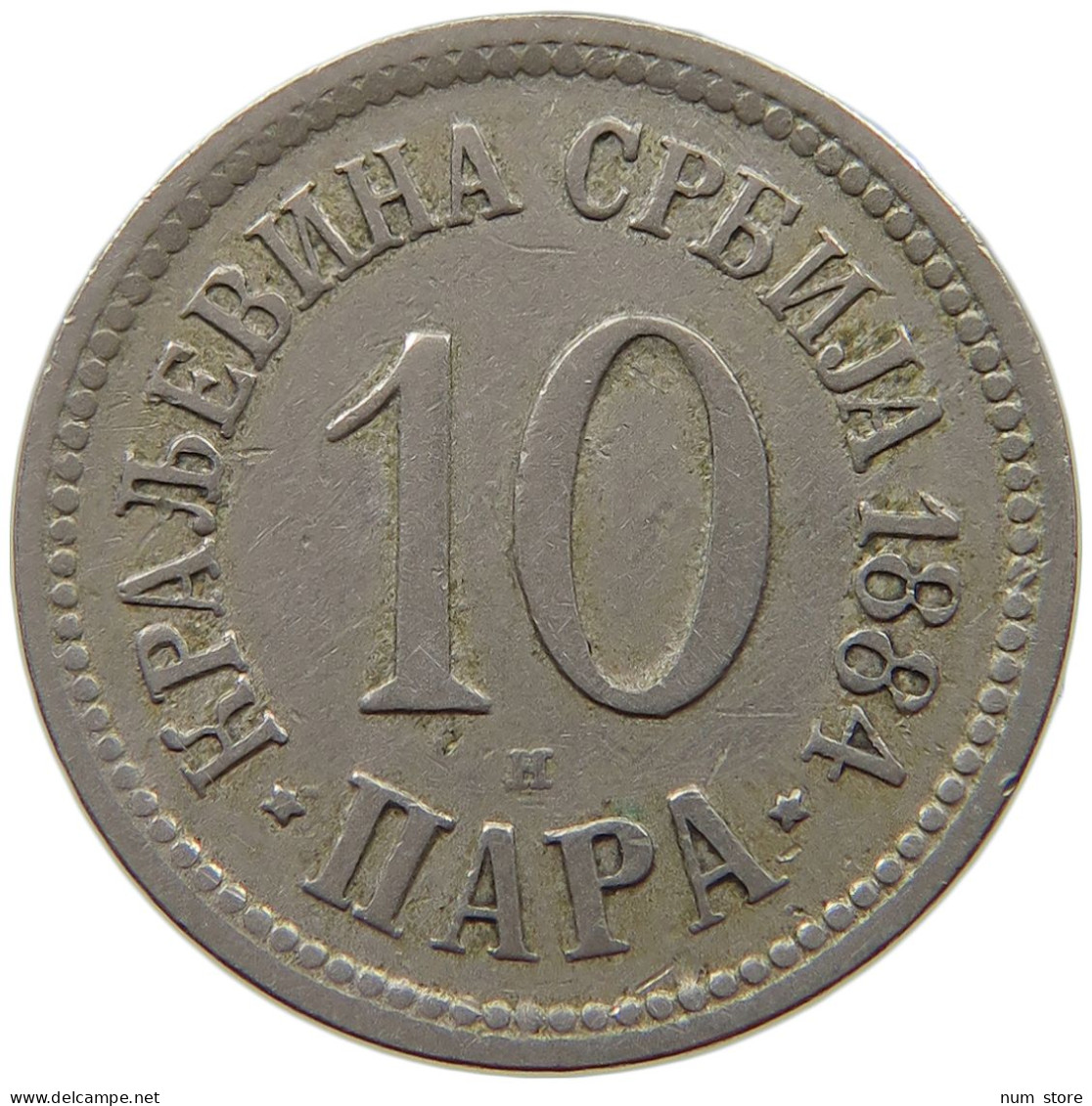 SERBIA 10 PARA 1884 Milan I (1882-1889) Alexander I (1889-1903) Peter I (1903-1918) #a090 0265 - Serbie