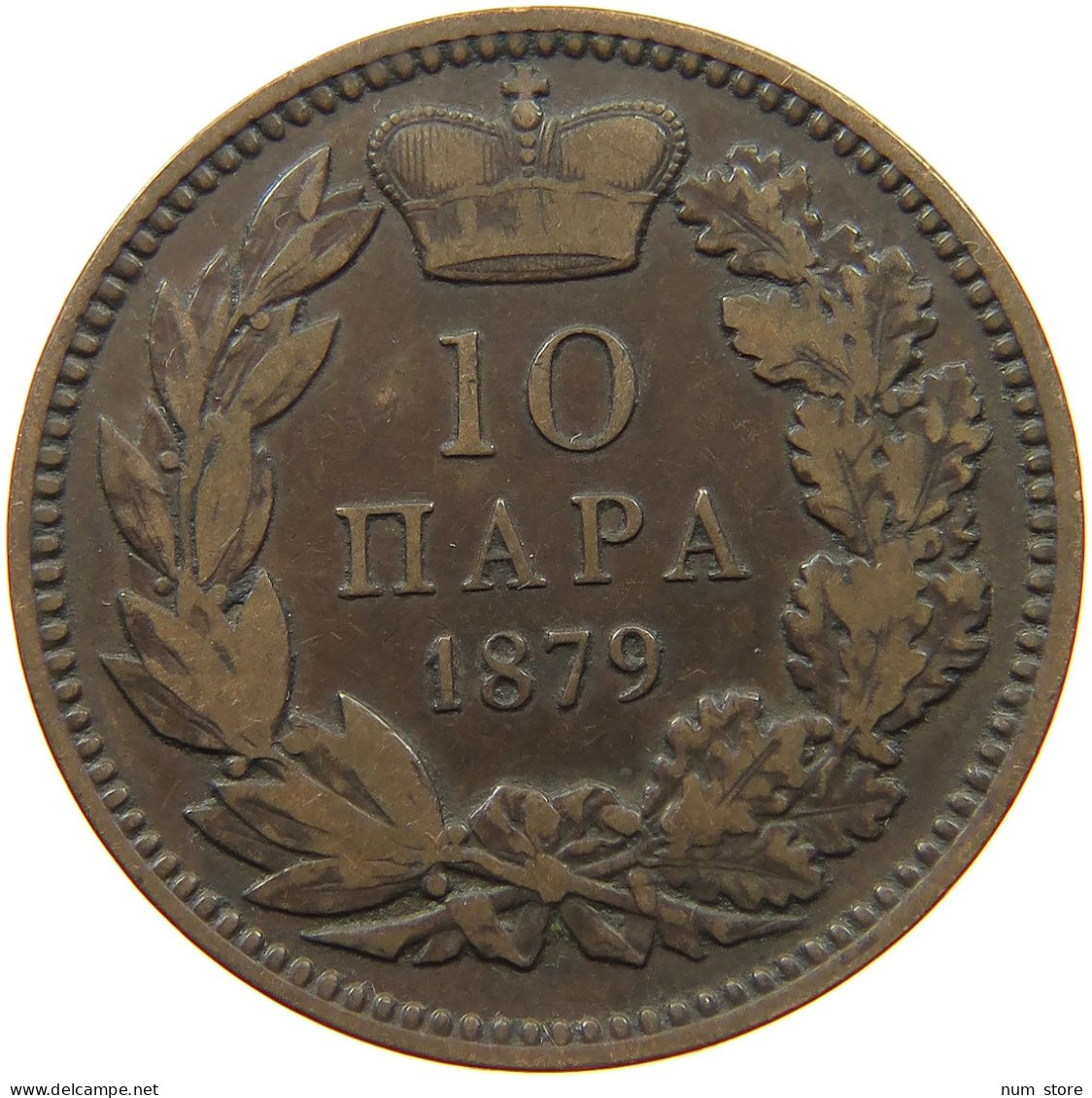 SERBIA 10 PARA 1879 Milan Obrenovich IV. #t145 0333 - Serbia