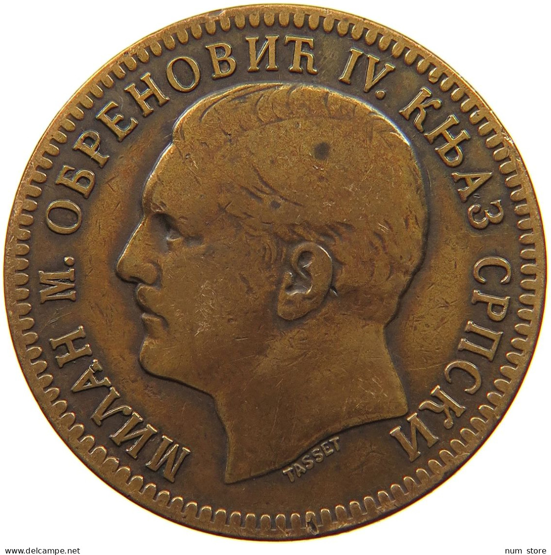 SERBIA 10 PARA 1879 Milan Obrenovich IV. #t091 0185 - Serbie