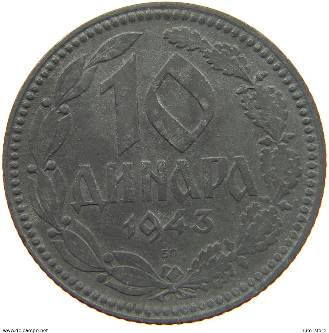 SERBIA 10 DINARA 1943  #c007 0211 - Servië