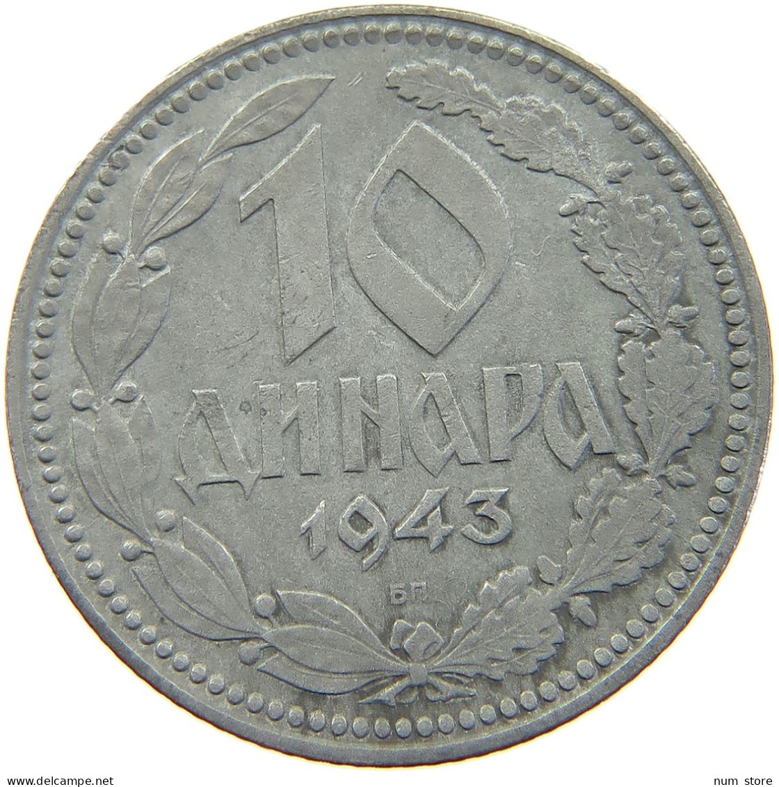 SERBIA 10 DINARA 1943  #a049 0501 - Serbia