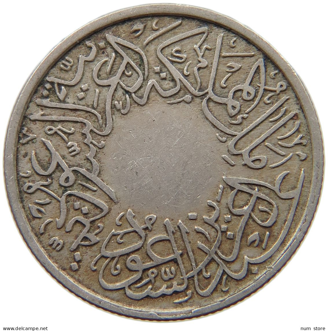 SAUDI ARABIA GHIRSH 1356  #s039 0397 - Arabie Saoudite