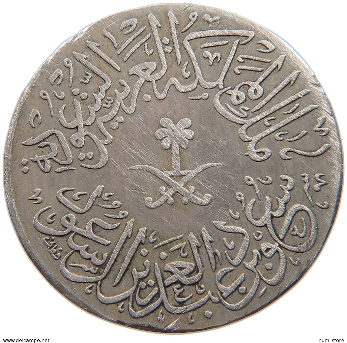 SAUDI ARABIA 4 QIRSH 1376  #c042 0259 - Saudi-Arabien