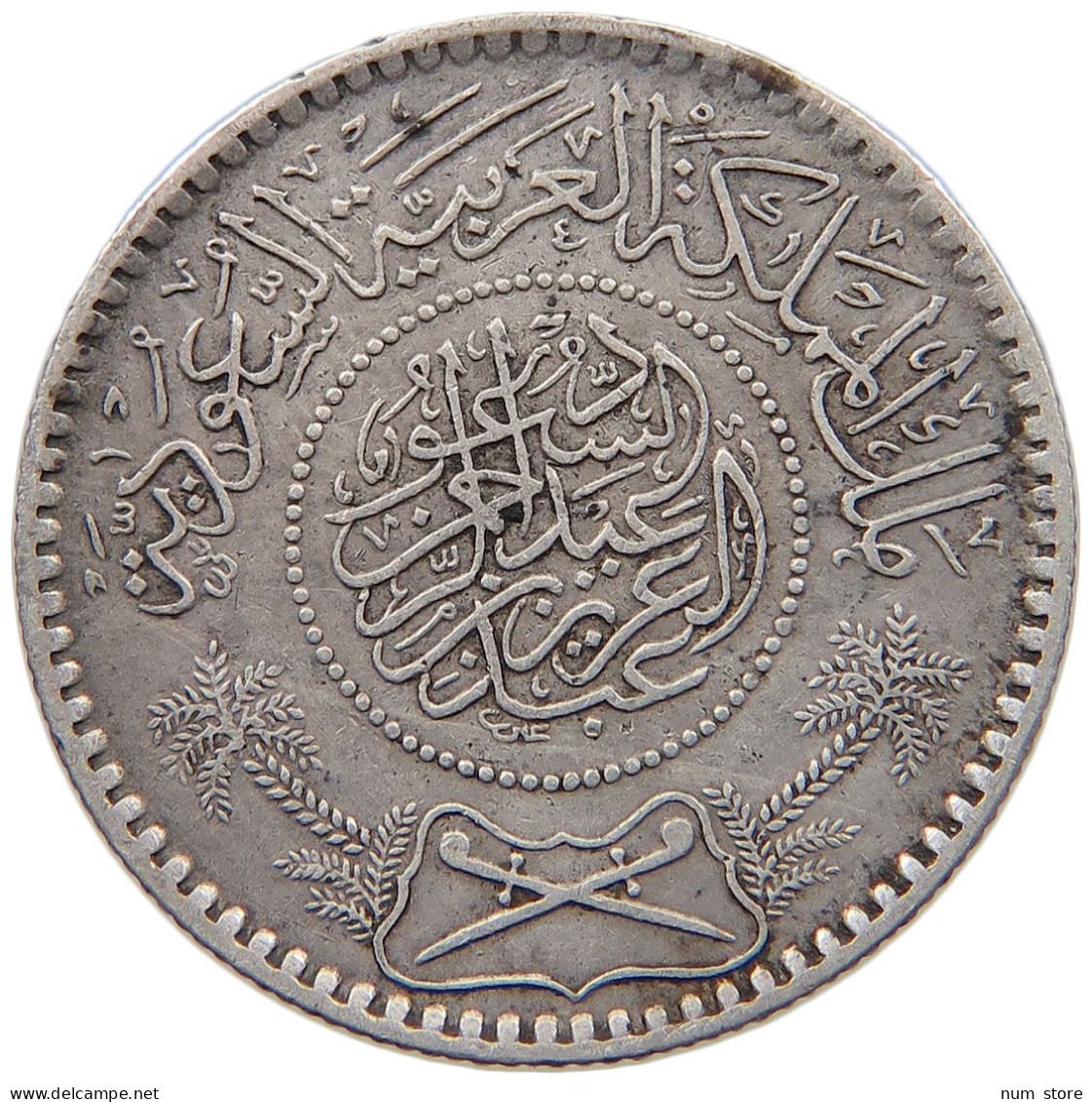 SAUDI ARABIA 1/2 RIYAL 1354  #c079 0727 - Arabie Saoudite