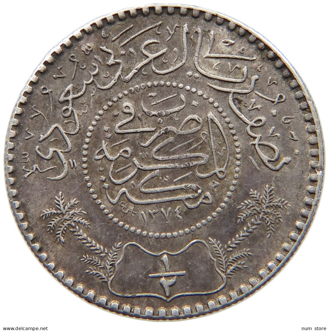 SAUDI ARABIA 1/2 RIYAL 1374  #c079 0729 - Arabie Saoudite