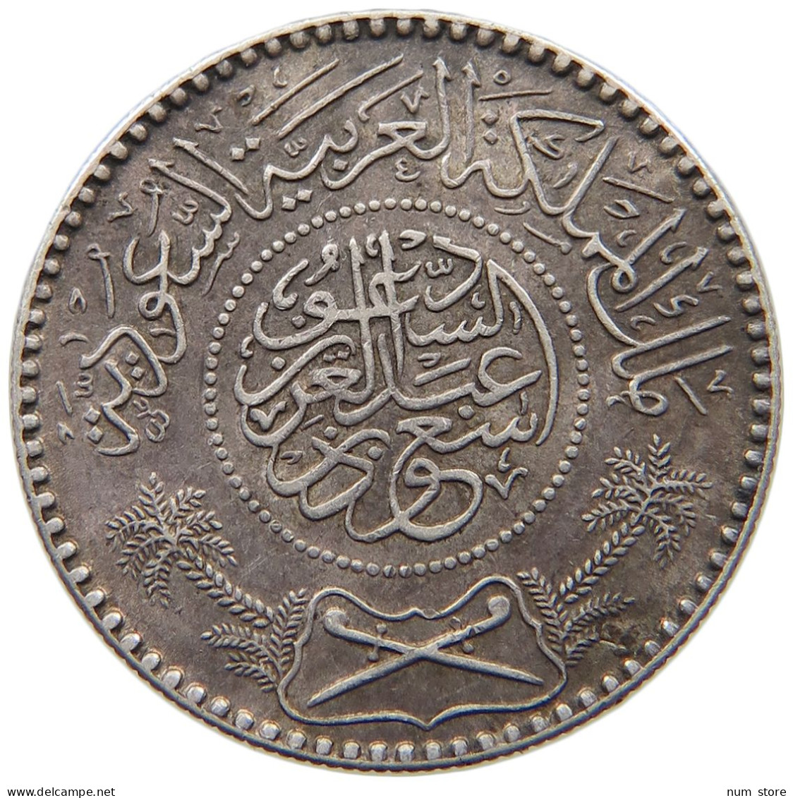 SAUDI ARABIA 1/2 RIYAL 1374  #c079 0729 - Saoedi-Arabië