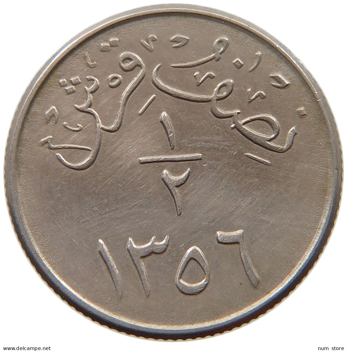 SAUDI ARABIA 1/2 GHISRH 1356  #c065 0329 - Saudi Arabia