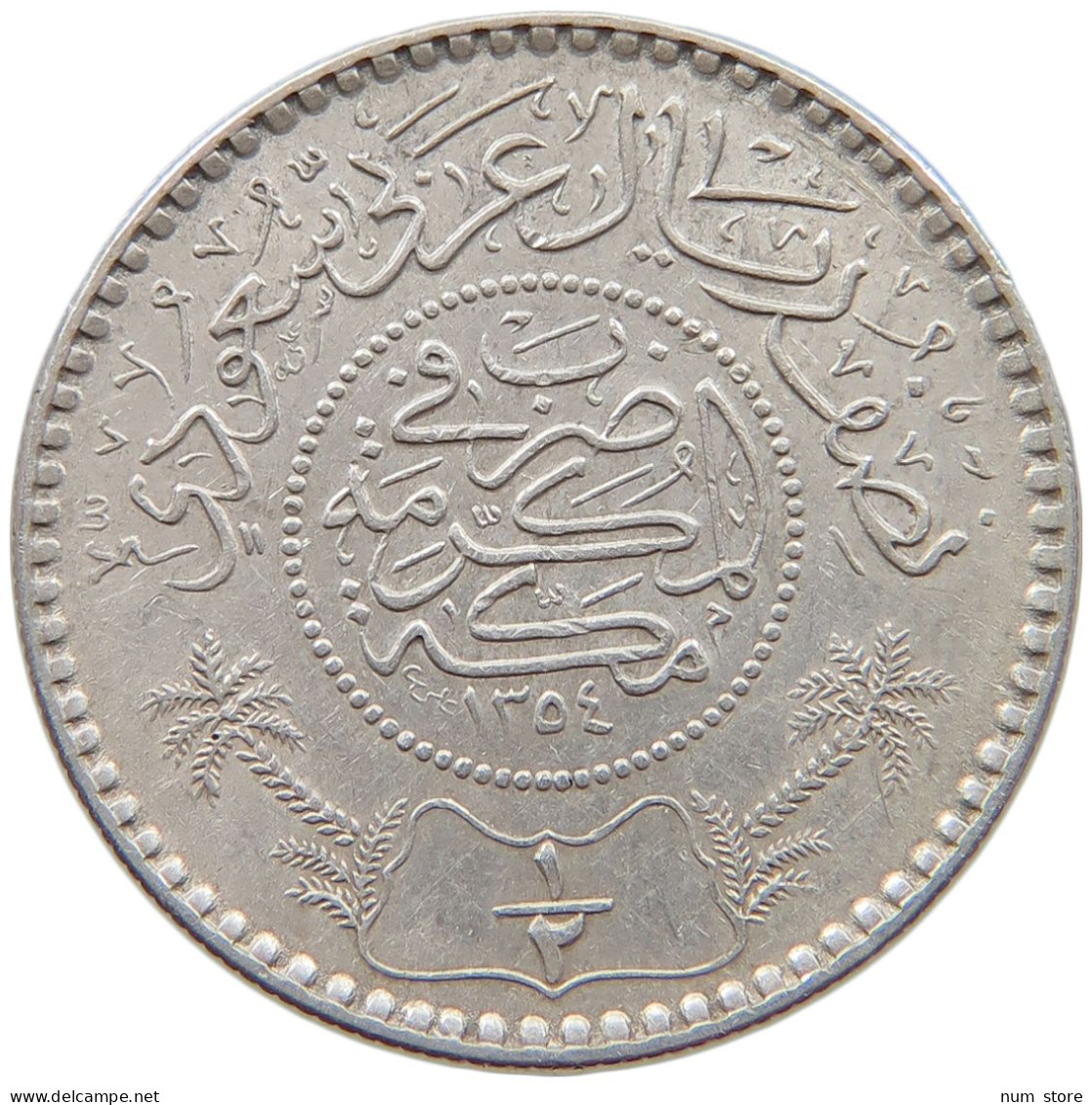 SAUDI ARABIA 1/2 RIYAL 1354  #t148 0319 - Saudi Arabia