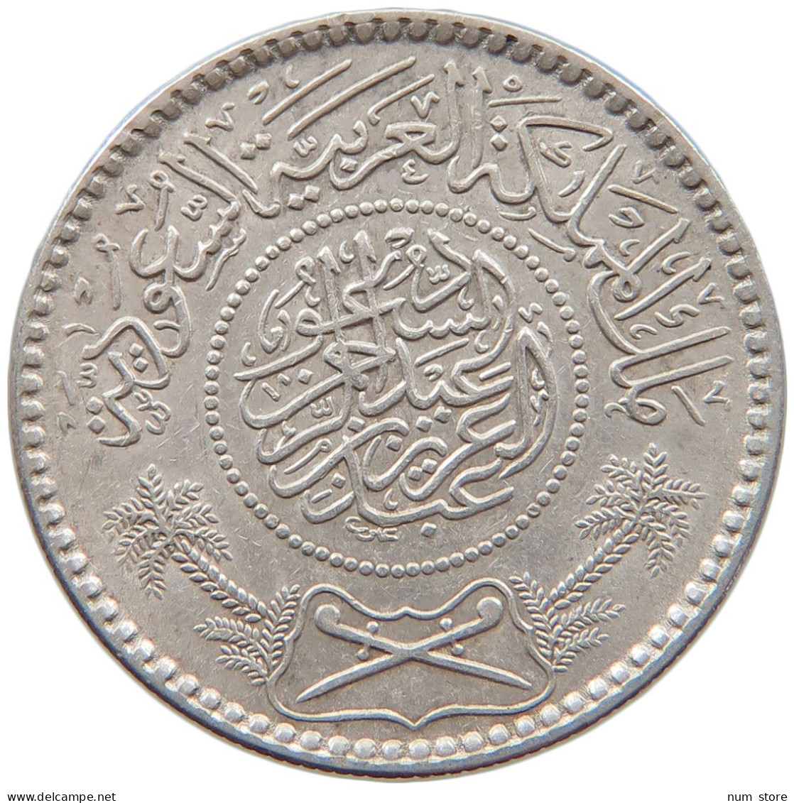 SAUDI ARABIA 1/2 RIYAL 1354  #t148 0319 - Arabia Saudita