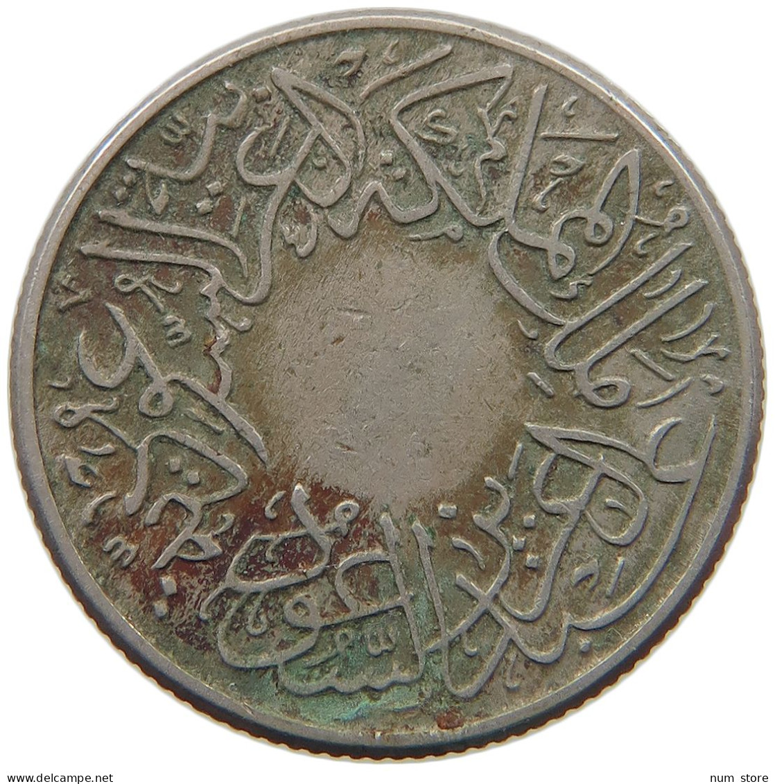 SAUDI ARABIA 1/2 GHIRSH 1356  #s066 0087 - Arabie Saoudite