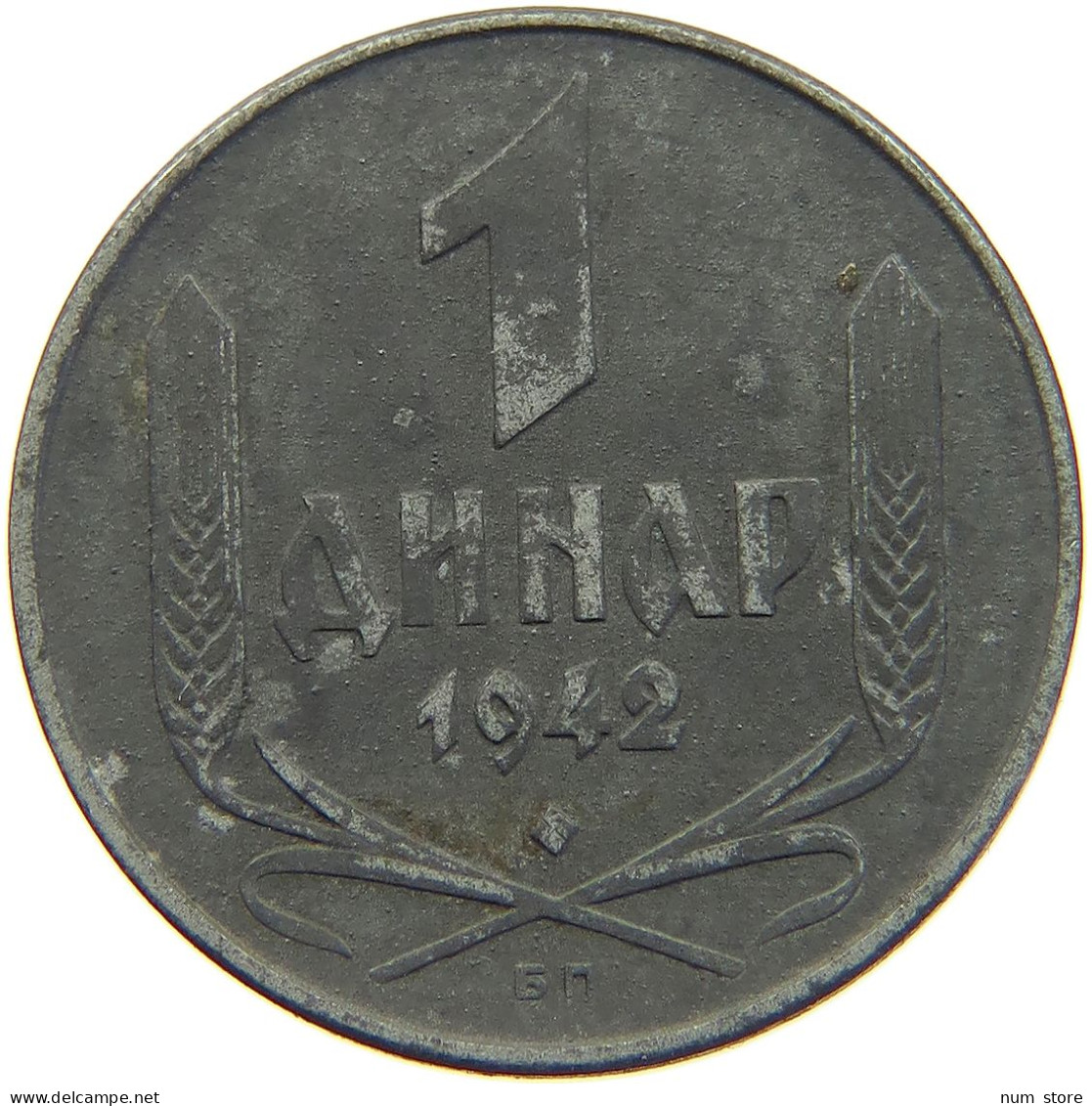 SERBIA DINAR 1942  #c014 0019 - Serbia