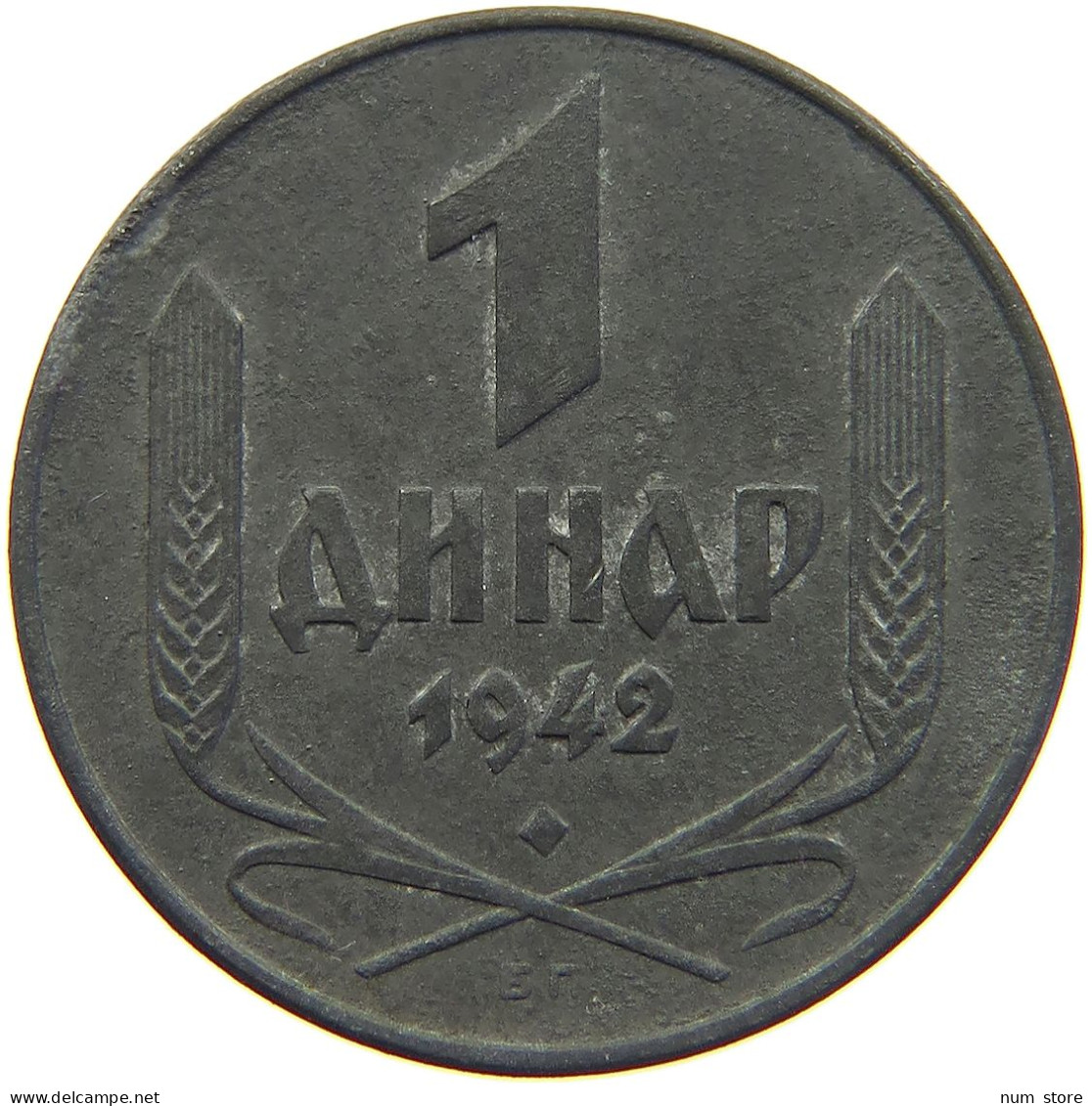 SERBIA DINAR 1942  #c017 0081 - Servië