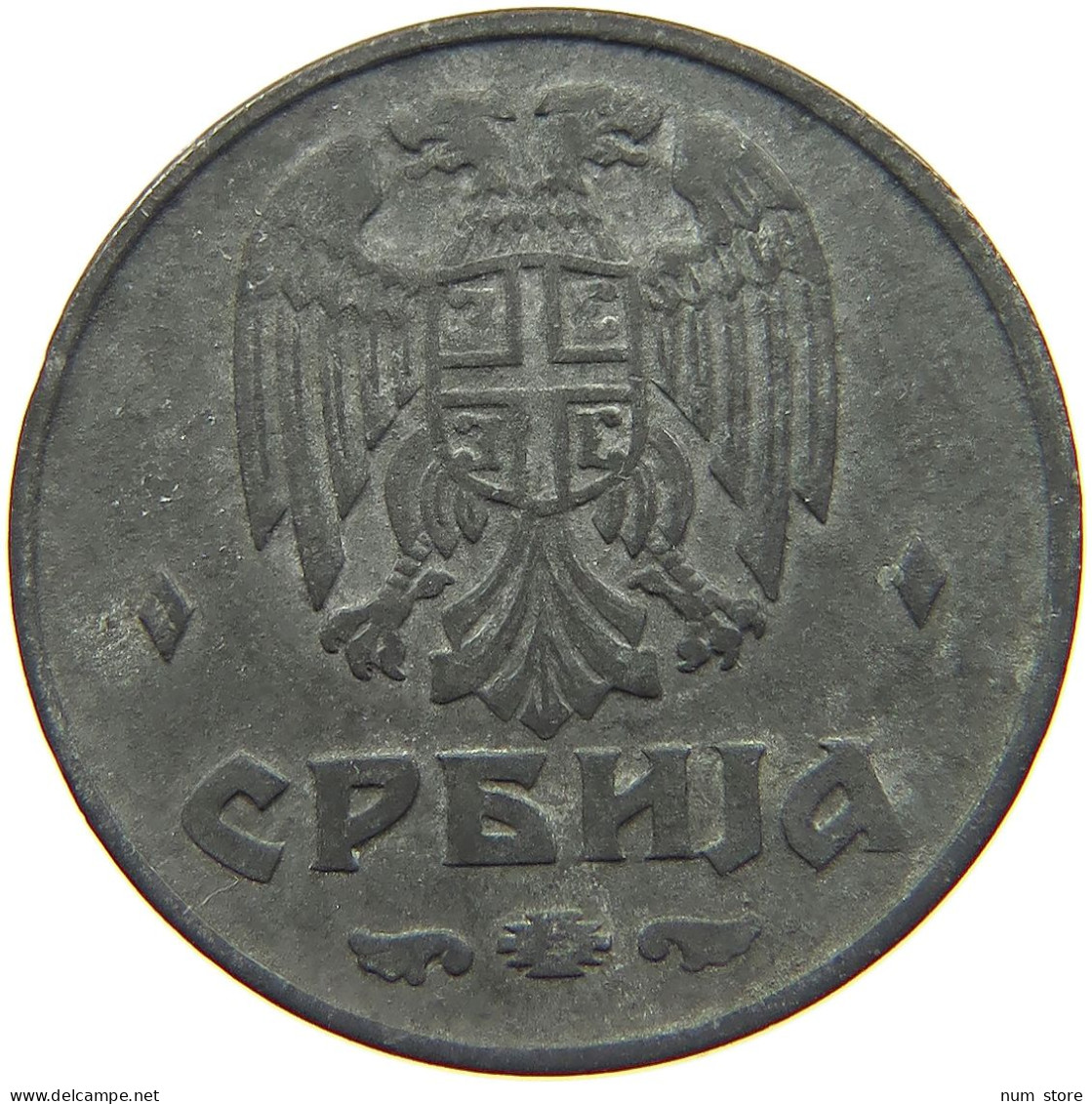 SERBIA DINAR 1942  #c017 0083 - Serbie