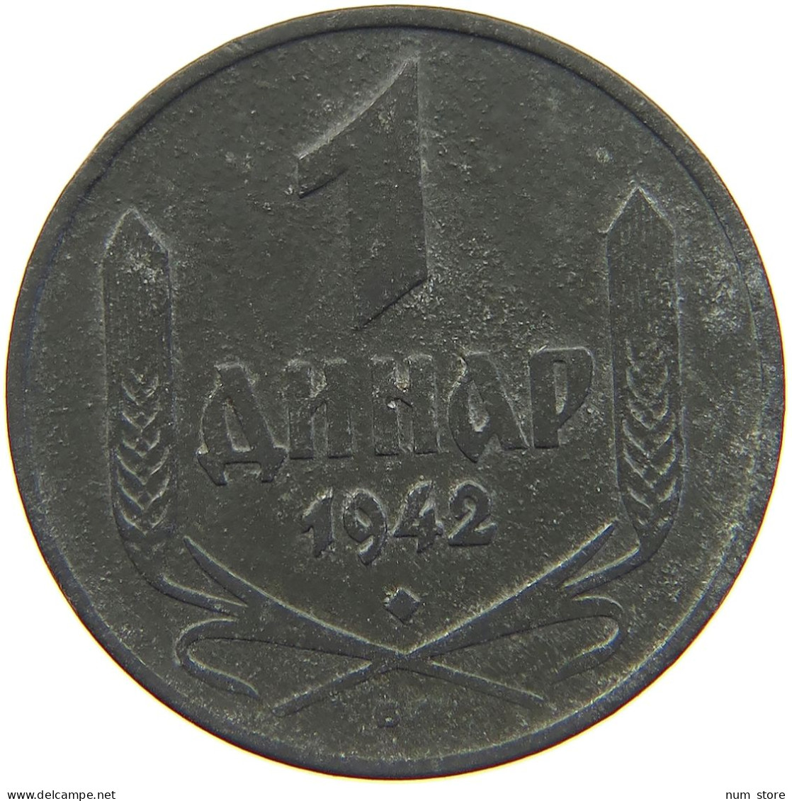SERBIA DINAR 1942  #c017 0079 - Serbia