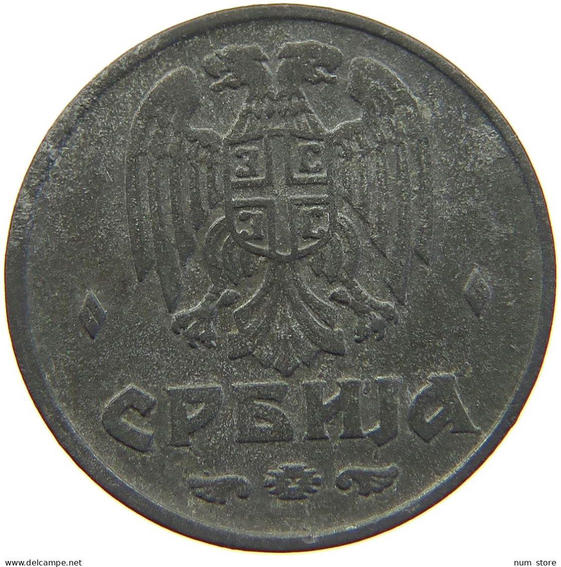 SERBIA DINAR 1942  #c017 0079 - Servië