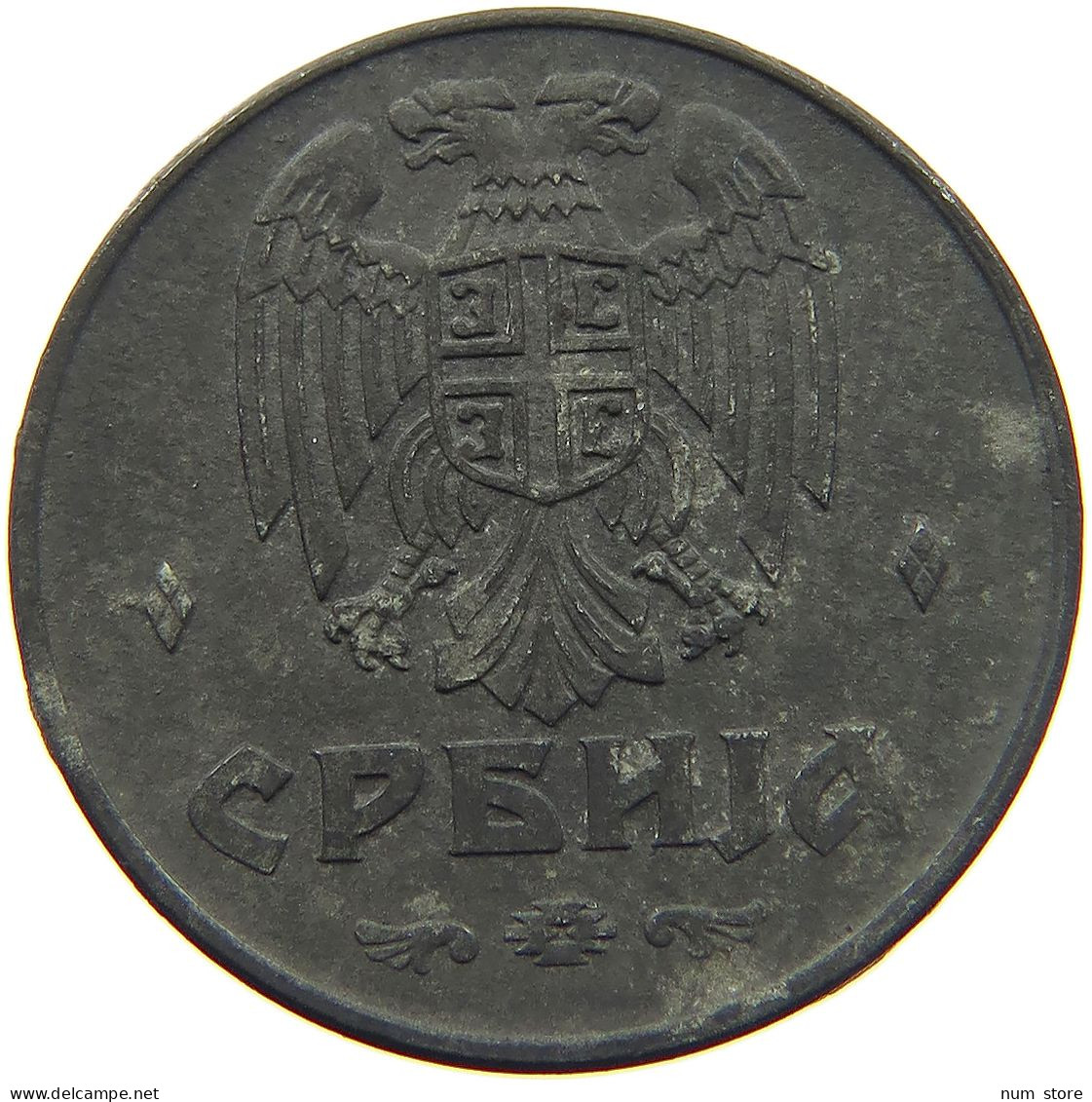 SERBIA DINAR 1942  #c007 0263 - Serbia