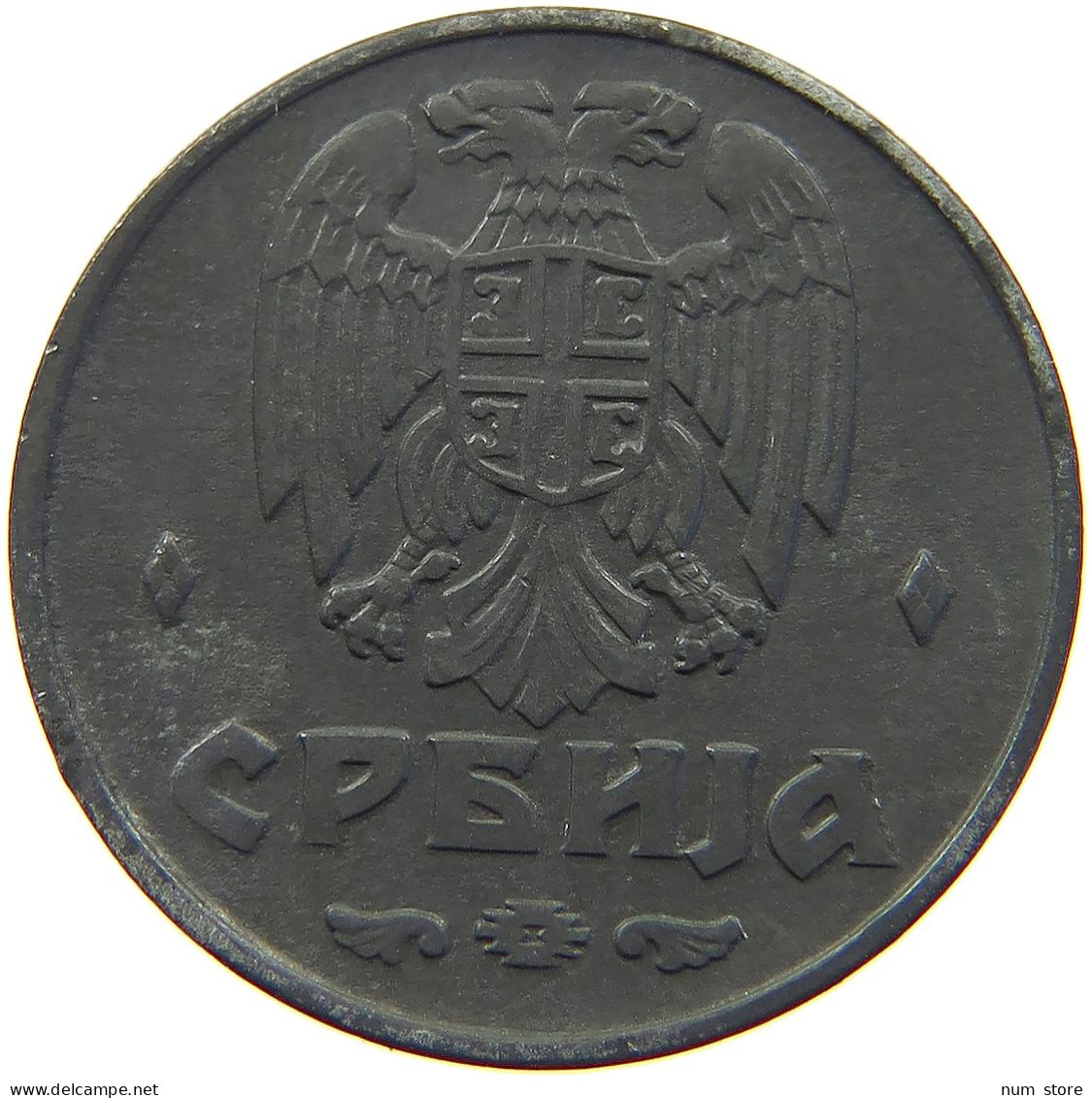 SERBIA DINAR 1942  #a006 0453 - Serbie