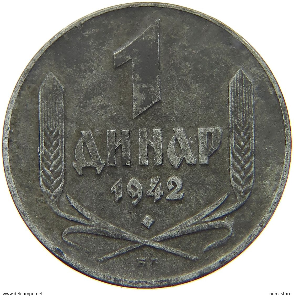 SERBIA DINAR 1942  #a006 0687 - Serbia